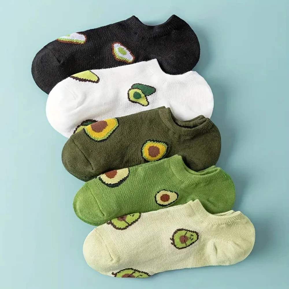 Avocado Delight: Kawaii Ankle Socks Set - Multicolored Avocado