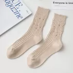 Pure Cotton Breathable Hole Socks – Retro Loose Korean-Japanese Style - Beige