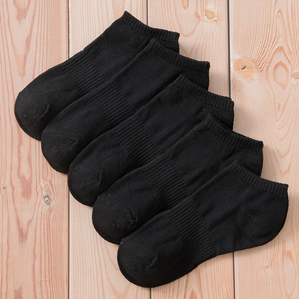 Avocado Delight: Kawaii Ankle Socks Set - Black Socks