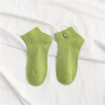 Chic Avocado Embroidery: Casual Short Socks - Dark Green