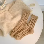 Cozy Coffee Thermal Long Socks