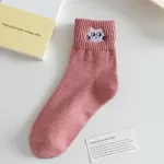 Pink Purr: Cat Embroidery Socks