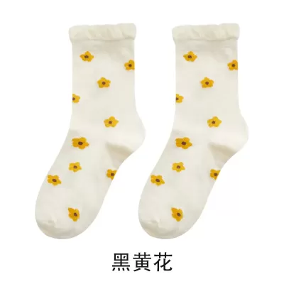 Chic Japanese Middle Tube Socks – Trendy & Thin for Spring/Summer - Kawaii white design 3