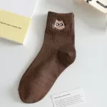 Cocoa Cats: Brown Embroidered Socks