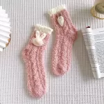 Cozy Cuteness: Women’s Japanese Coral Velvet Rabbit & Carrot Sleeping Socks - Pink