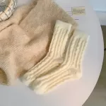 Winter Warmth Solid Color Beige Thermal Socks 