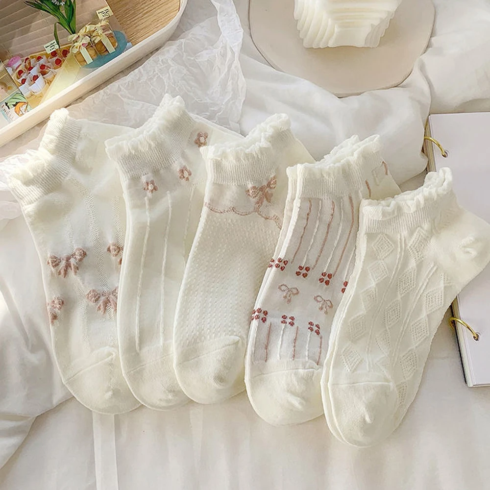 Avocado Delight: Kawaii Ankle Socks Set - White