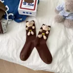 Bear 3D Doll Socks - Brown
