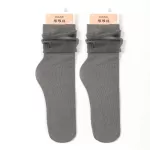 Elegant Sheer Mesh Glass Silk Socks – Ultrathin & Fabulous for Summer - Gray