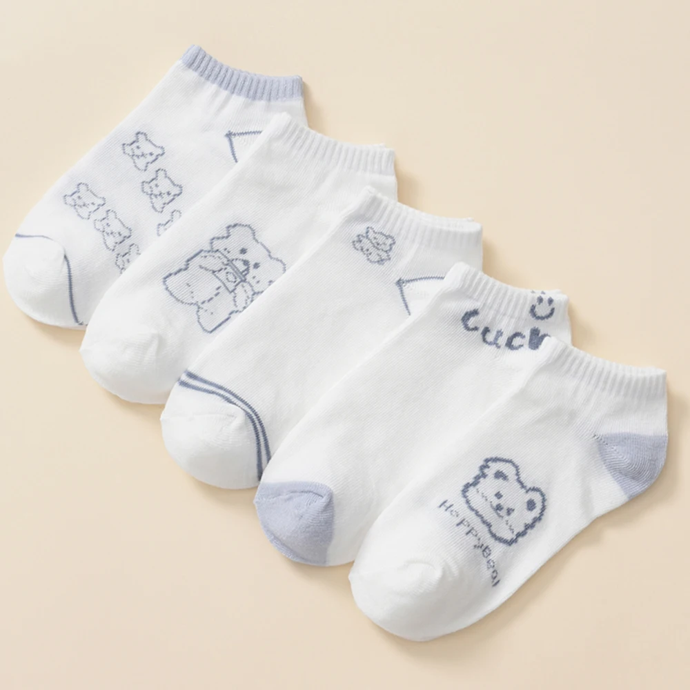 Avocado Delight: Kawaii Ankle Socks Set - White Bear