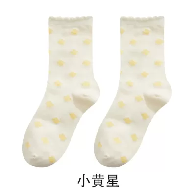 Chic Japanese Middle Tube Socks – Trendy & Thin for Spring/Summer - Kawaii white design 1