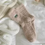 Cozy Winter Charm: Women’s Fuzzy Embroidery Socks – Warm and Kawaii - Coffee