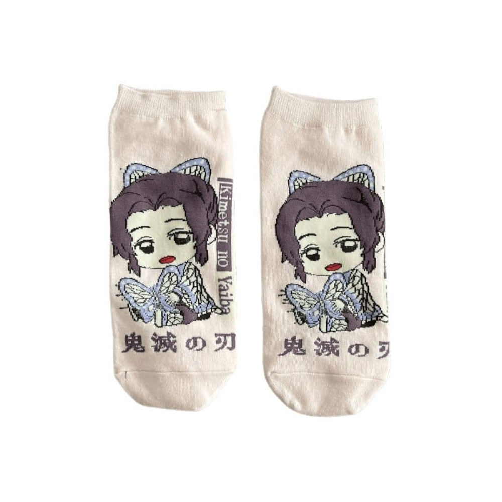 Nezuko Socks from Demon Slayer Anime - Design 8