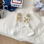 Bear 3D Doll Socks - White