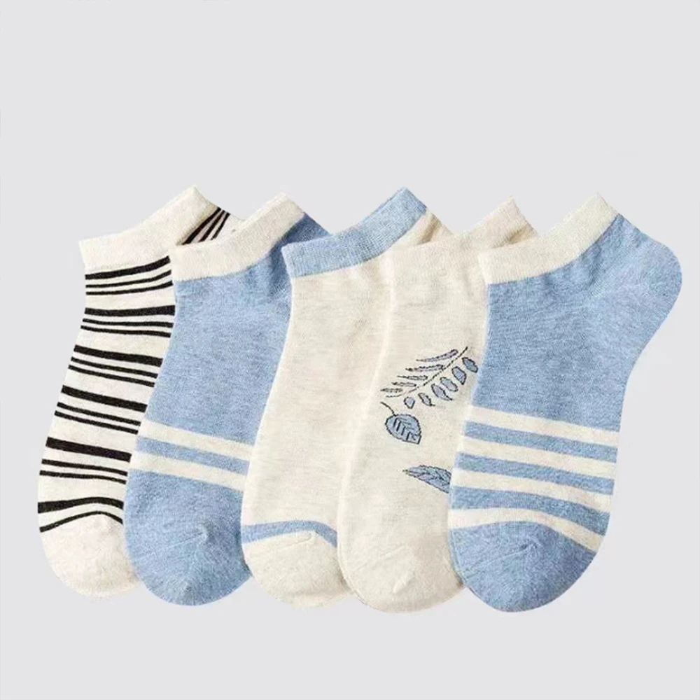 Avocado Delight: Kawaii Ankle Socks Set - White Blue Black Lines