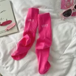 Pink Sports Socks – Spring/Autumn Cotton Style with Letter Detail - Rose