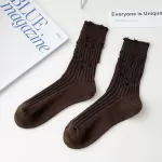 Pure Cotton Breathable Hole Socks – Retro Loose Korean-Japanese Style - Brown