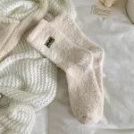 Cozy Winter Charm: Women’s Fuzzy Embroidery Socks – Warm and Kawaii - Beige