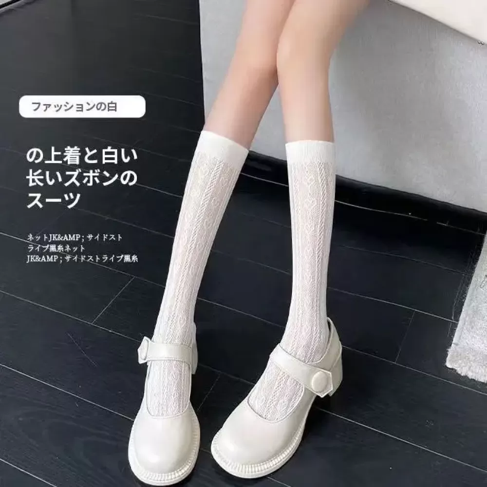 Floral Print Mesh Knee-High Stockings – Elegant Fishnet Fashion - White design 1