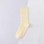 Korean Style Striped Middle Tube Socks – Casual Cotton Comfort for Women - Beige