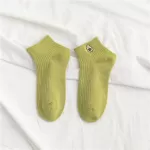 Chic Avocado Embroidery: Casual Short Socks - Light Green